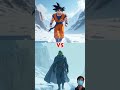 son goku vs venom piccolo and thanos the ultimate multiverse showdown