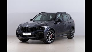 BMW X5 xDrive45e | BMW invelt Praha a Plzeň