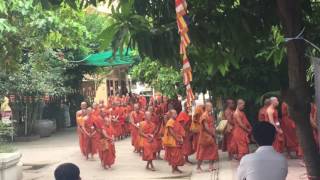 San Mnosar Dharma Talk, ការយាងនិមន្តចង្ក្រមរបស់សម្តេច និងព្រះសង្ឃវត្តបទុមវតី