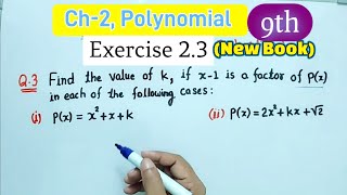 Ex 2.3 Q3 class 9 maths Polynomial chapter 2 | class 9 maths ex 2.3 Q3 | Ncert math 9th exercise 2.3