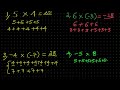 ምርባሕ ኢንትጀርስ፡ ሓደ ኣሃዝ ምርባሕ how to multiply positive and negative integers