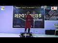 GARVA GAYAK GUJARAT NA | SINGING COMPITITION FINAL ROUND | SORATH PRODUCTION |