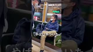 駅員と乗客 ヤバい奴居た