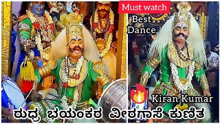 Best veeragase kunita - Kiran | karnataka folk dance | Bengaluru | Ashira creations | Hindu