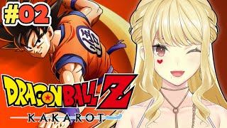 【ドラゴンボールZ:KAKAROT】コントローラー手に入れました。ベジータボコボコです【ルイス・キャミー/にじさんじ】