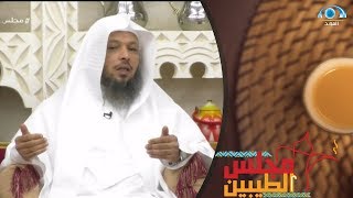 دعاء يجلب الرزق والغنى | الشيخ سعد العتيق