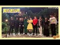 【凤凰传奇 phoenix of legend 】郁可唯vlog 《时光音乐会》no.10凤凰传奇cut