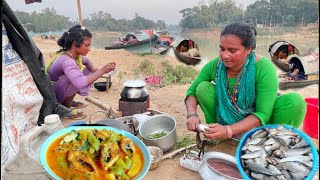 নদীর পাড়ে সুন্দরী বেদে মেয়ের ইলিশ মাছ রান্না যা দেখে অবাক হবেন আপনি \\#food #villagefoodie #cooking