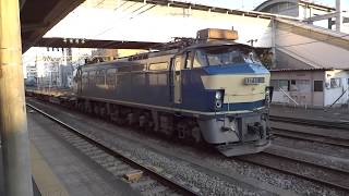 東海道本線 富士駅留置中 JR貨物 電気機関車 EF66 36号機 吹田機関区所属 japan electric locomotive EF66