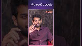 నేను అక్కడే ఉంటాను  #abhinaresh9154 #sudheerreddyinterviews #teluguinterviews  #army #india #aadhan