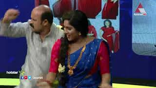 Start Music || Aaraadhyam Paadum || Today at 9:30 PM || Asianet