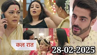 Arshi's condition deteriorated due to falling from the stairs? | Jhanak | 28 Feb 2025