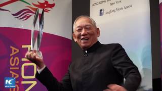 Legendary Chinese Kung Fu choreographer Yuen Woo-ping receives lifetime achievement award in NYC