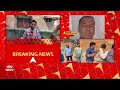 birbhum news কাঁকড়তলায় একজনের প্রাণহানি হয়েছে কখনই কাম্য নয় পুলিশ প্রশাসন সক্রিয় আছে কাজল শেখ