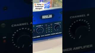 Ahuja 6000watt amplifier #ahuja #ahujaamplifier#amplifiers #shorts #short #shortvideo #shortsyoutube