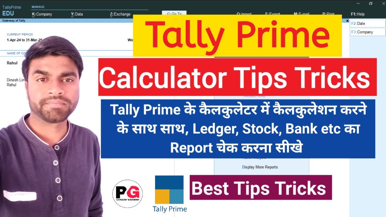 Tally Prime Calculator Tips Tricks How To Use Calculator In Tally