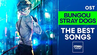 BUNGOU STRAY DOGS / OST  / THE BEST SONGS  👈