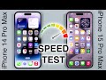 iPhone 15 Pro Max vs iPhone 14 Pro Max SPEED TEST!