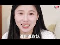 6個夏日感濾鏡🍃修圖不求人，小白也能會‼️一鍵get網感美女【文不叮winnie】