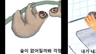 내가 해줄게