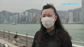 20201120 香港旅游业陷严冬 旅巴泊满港口似墓园