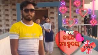 kande mo hrudaya new odia sad song Humane Sagar @P.K Status Video Song