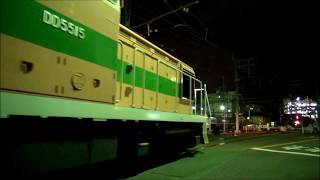 埼京線用E233系 ハエ128編成 総合車両製作所(J-TREC)出場輸送 (DD5515＋E233＋7200系)