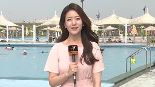 [날씨] 폭염ㆍ열대야 지속…내일도 푹푹 찐다 / 연합뉴스TV (YonhapnewsTV)