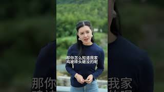 03 做人问心无愧就好，清者自清，善良的人运气一定不会差。 #我的农村生活 #新农人计划2024 #美食分享