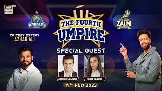 The Fourth Umpire | Sadaf Kanwal | Shehroz Sabzwari | Fahad Mustafa | 14th Feb 2023 | #PSL8
