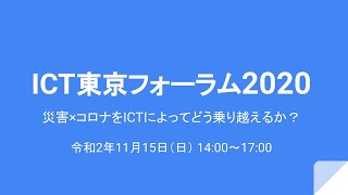 あいさつ