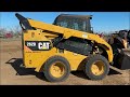 2015 caterpillar 262d for sale