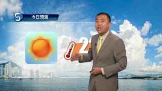 早晨天氣節目(02月16日上午7時) - 科學主任沈志泰