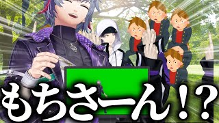 にじさんじラジオ体操部史上、最も混沌と化した剣持回【不破湊/剣持刀也/にじさんじ切り抜き】