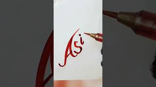 Asim Name Calligraphy ASMR #brushpens #top #tattoo #design #lettering #viral #asim