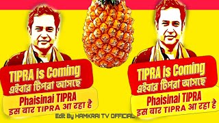 TIPRA IS COMING || PHAISINAI TIPRA || TIPRA MOTHA 2023