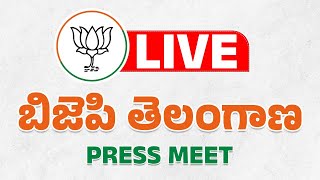 Live: Paying tributes to Sushma Swaraj on her Jayanthi in BJP State Office || BJP Telangana