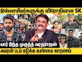 அசிங்க அசிங்கமா பேசுறாரு.. மரியாதைனா என்னன்னே தெரியாம படம் எடுக்குறாங்க.. Krishnavel TS Interview