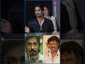 ரஜினி சார் படம் பாக்கணும்னு கேட்டாரு siddharth emotional chittamovie siddharth rajinikanth