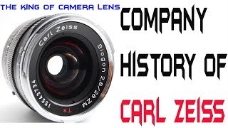 The company business history of carl zeiss | carl zeiss 2018 | hindi