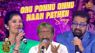 Oru Ponnu Onnu Naan Pathen - song😍| Deva Live Performance | Deva The Deva | Deva Concert