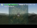 04 ヴァルキリープロファイル valkyrie profile