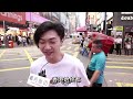 【趣问街访】香港女生和内地女生有什么不同？听听香港人怎么说，回答太真实了