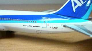 Focus on an airliner model: ANA (Air Japan) Boeing 767-300ER (scale 1:500)