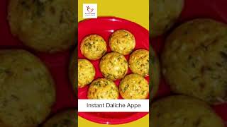 झटपट व पौष्टिक संध्याकाळचा नास्टा #shorts #youtubehealth #healthyrecipes #youtubeindia #snacksrecipe