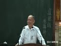 無極生太極生兩儀師四相八卦相綜相錯