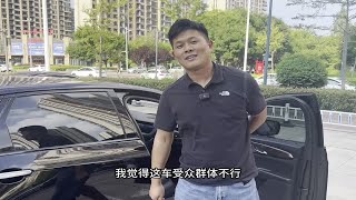 小胡整了台凯迪拉克CT6成库存车了，原因为何？