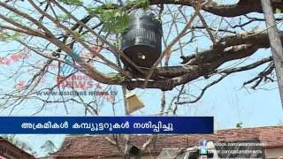 School attack in Pathanamthitta