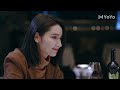 multisub ep17 暴風眼storm eye 杨幂yang mi 张彬彬vin zhang binbin）