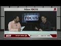 prime focus 176_dr.gurvinder s. jammu ms fais quality of life after bariatric surgery